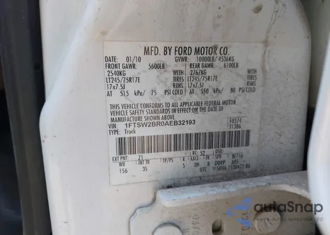 2010 Ford F-250 Cabela's/Harley-Davidson/King Ranch/Lariat/Xl/Xlt из США, поврежденный, VIN 1FTSW2BR0AEB32193